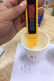  電解水來檢測水質靠譜嗎？